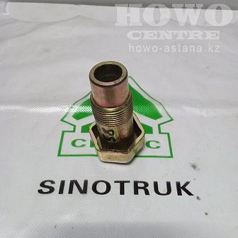 Сопун моста STEYR 199000330006